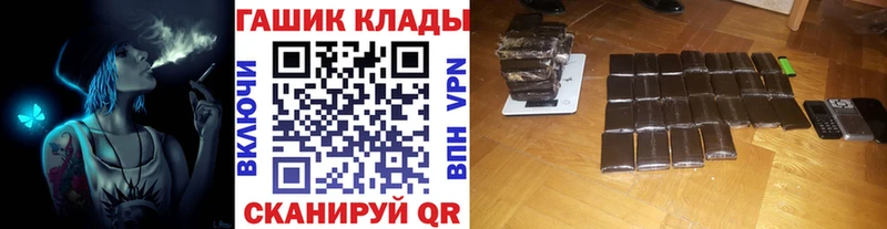 сколько стоит  Зеленодольск  ГАШ Premium 