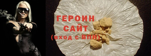 прущие крисы Вяземский