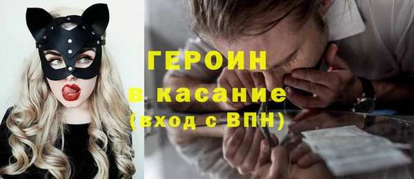 прущие крисы Вяземский