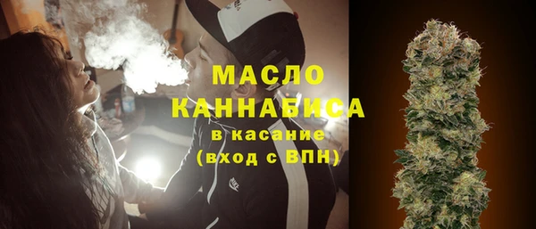 кокаин VHQ Вязьма