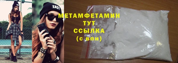 винт Ладушкин