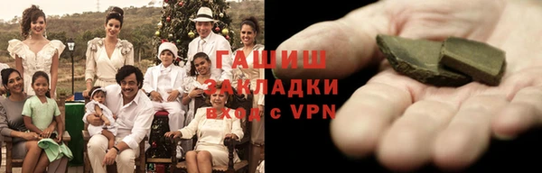 прущая мука Вязники