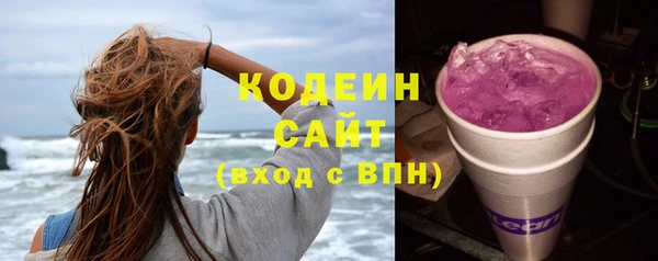 прущая мука Вязники