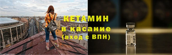прущие крисы Вяземский