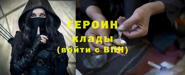 прущие крисы Вяземский