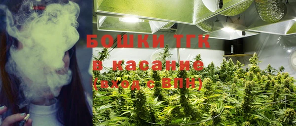 прущая мука Вязники