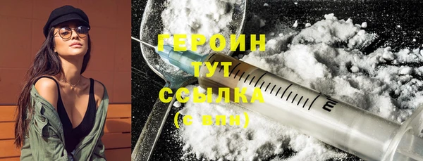 прущая мука Вязники