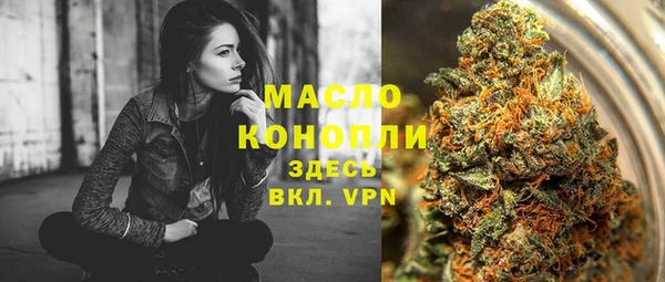 прущая мука Вязники
