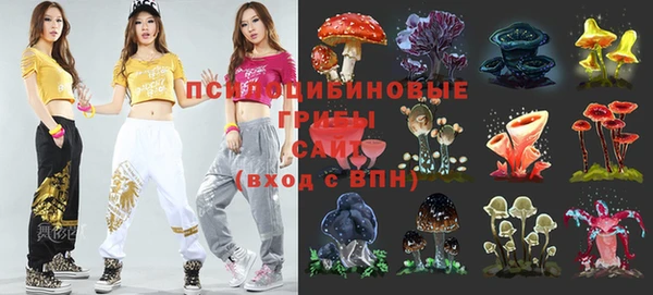 кокаин VHQ Вязьма
