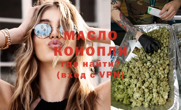 mdpv Верхнеуральск