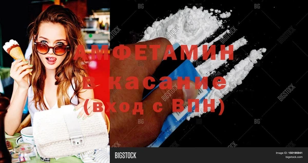 прущая мука Вязники