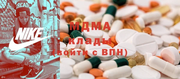 бутик Весьегонск